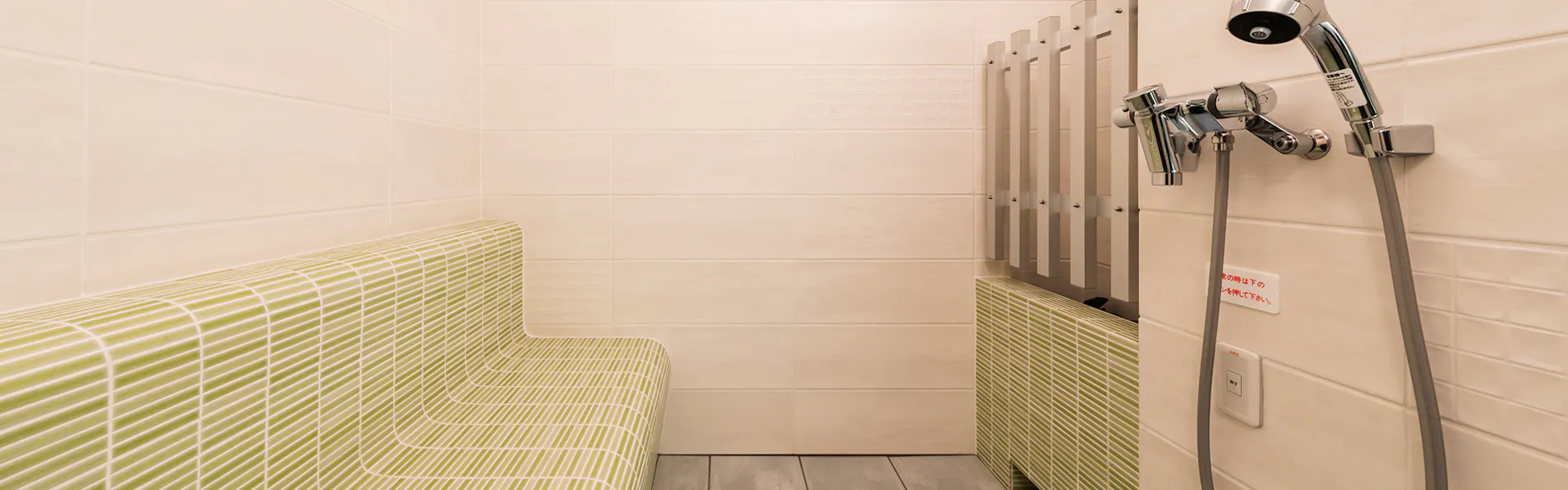 アスティルホテル十三 プレシャス