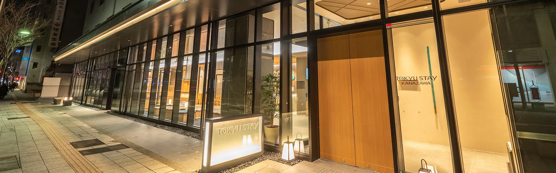 東急ステイ金沢