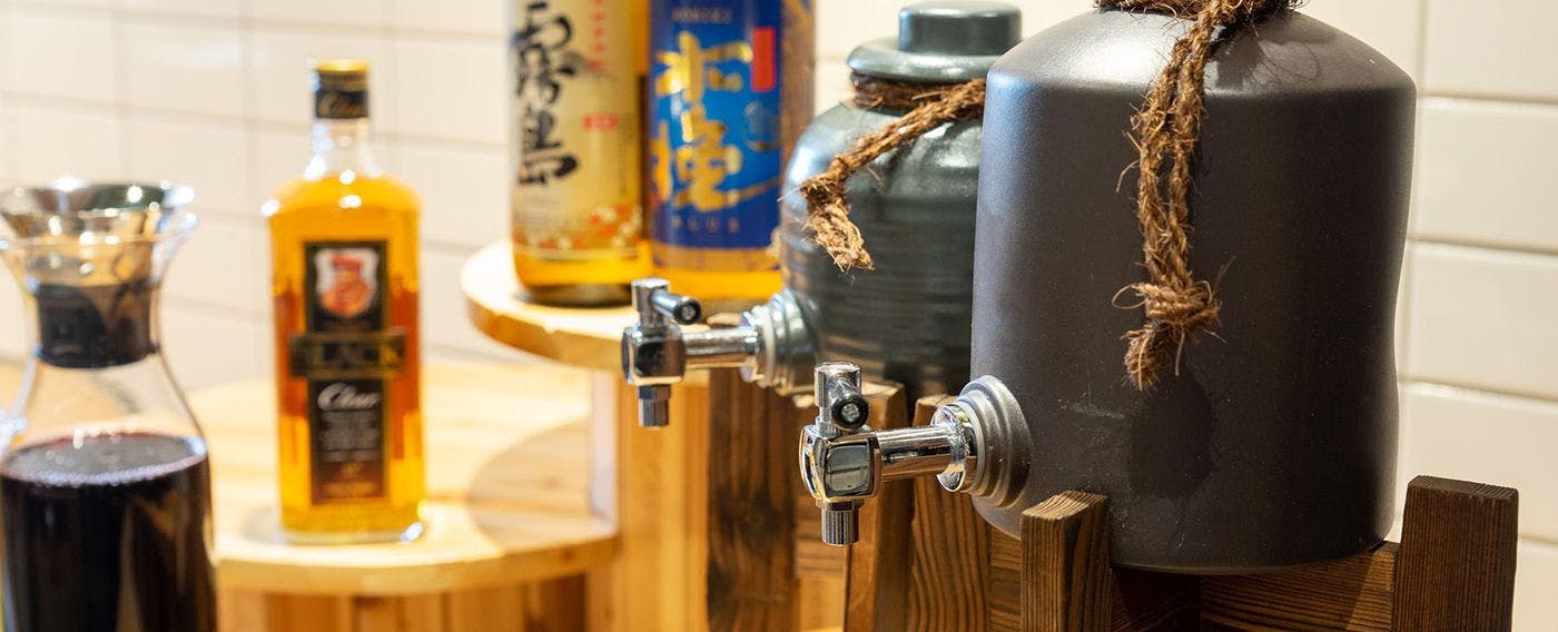 บาร์ต้อนรับฟรี