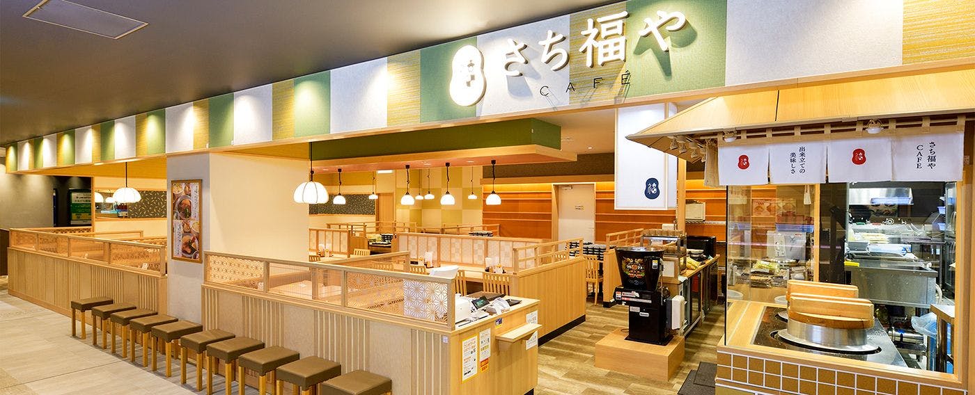 和光市東武ホテル