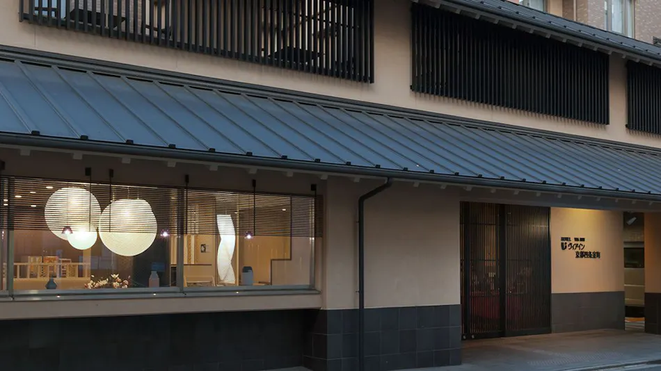 JR West Group Via Inn Kyoto Shijo Muromachi