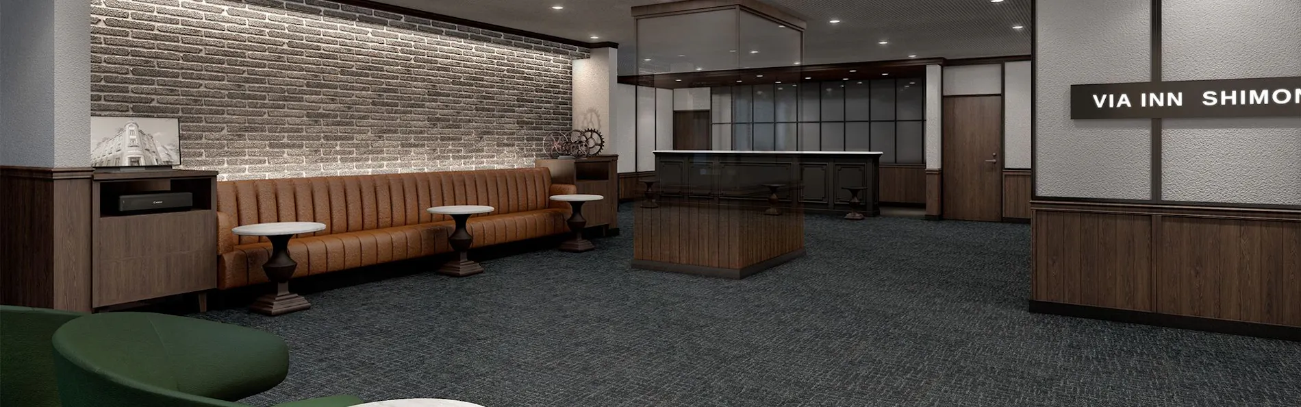 JR西日本グループ ヴィアイン下関~維新の湯~