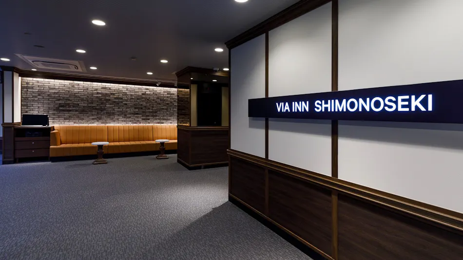 JR West Group Via Inn Shimonoseki ~Ishin no Yu~