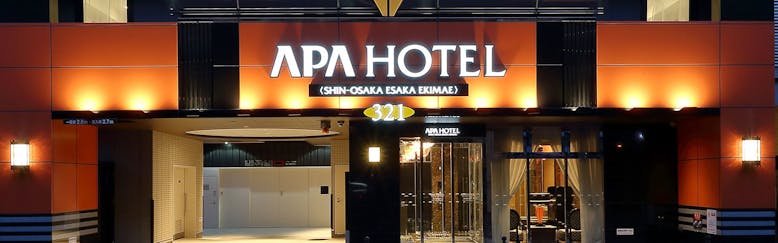 江坂駅の高級ビジネスホテル 宿泊予約は 一休 Com 江坂駅の高級ビジネスホテル 宿泊予約は 一休 Com