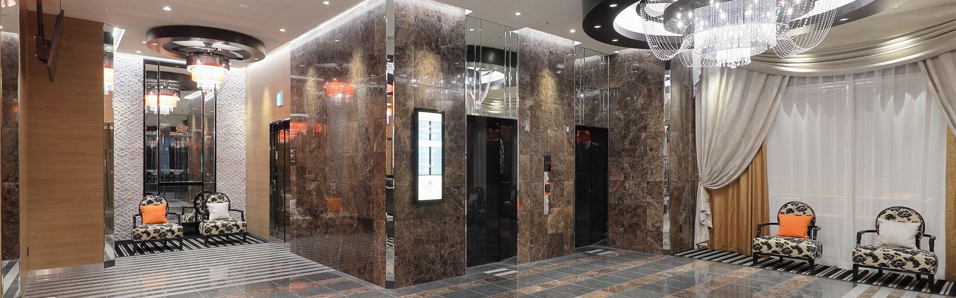 ล็อบบี้