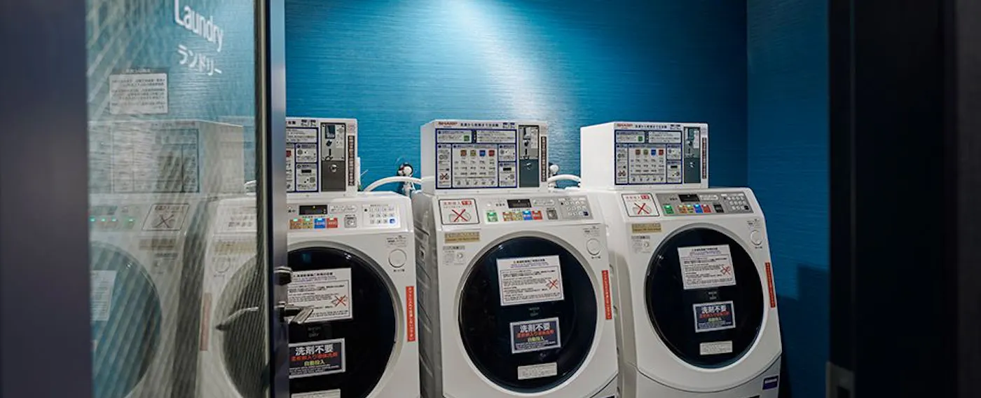 コインランドリー