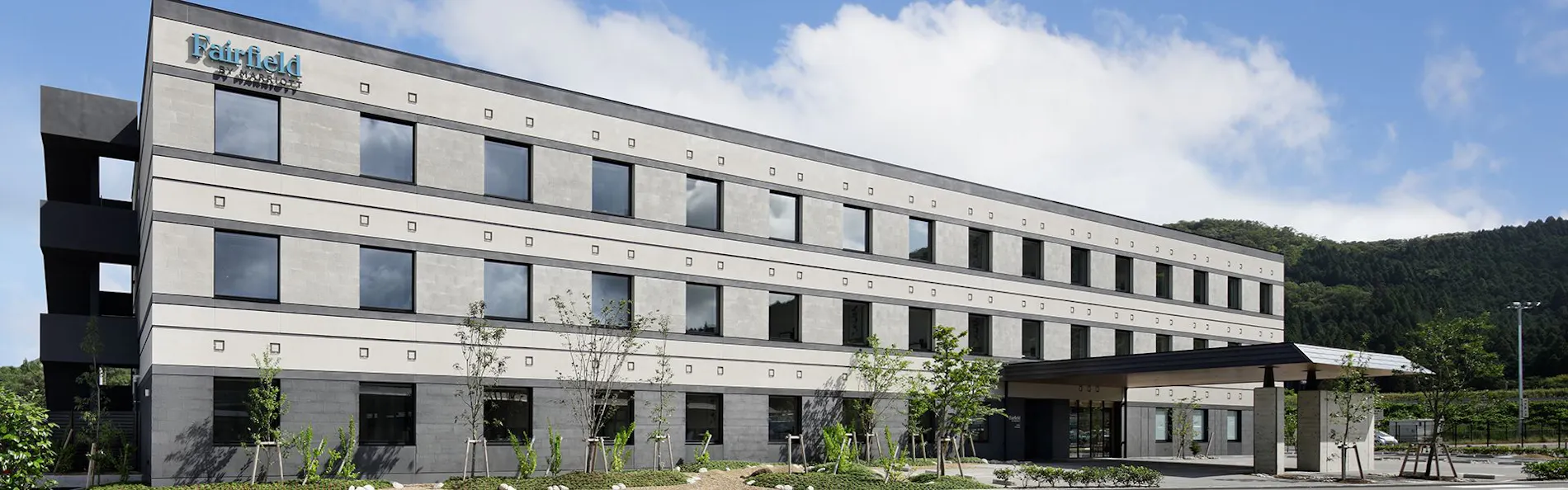 フェアフィールド・バイ・マリオット・京都京丹波