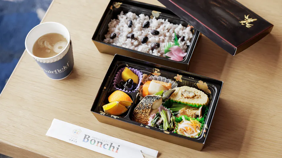 Fairfield by Marriott Kyoto Kyotamba