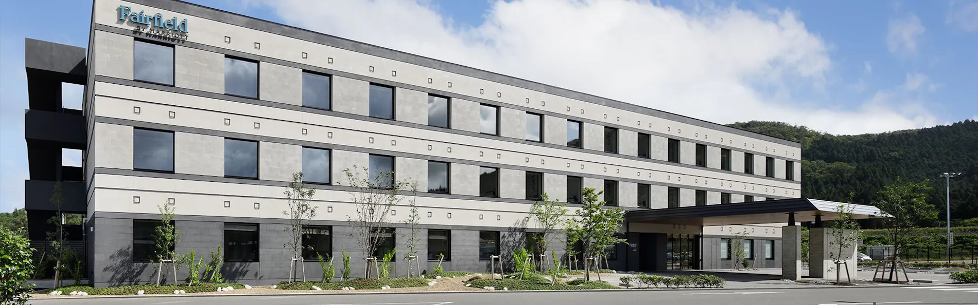 フェアフィールド・バイ・マリオット・京都京丹波