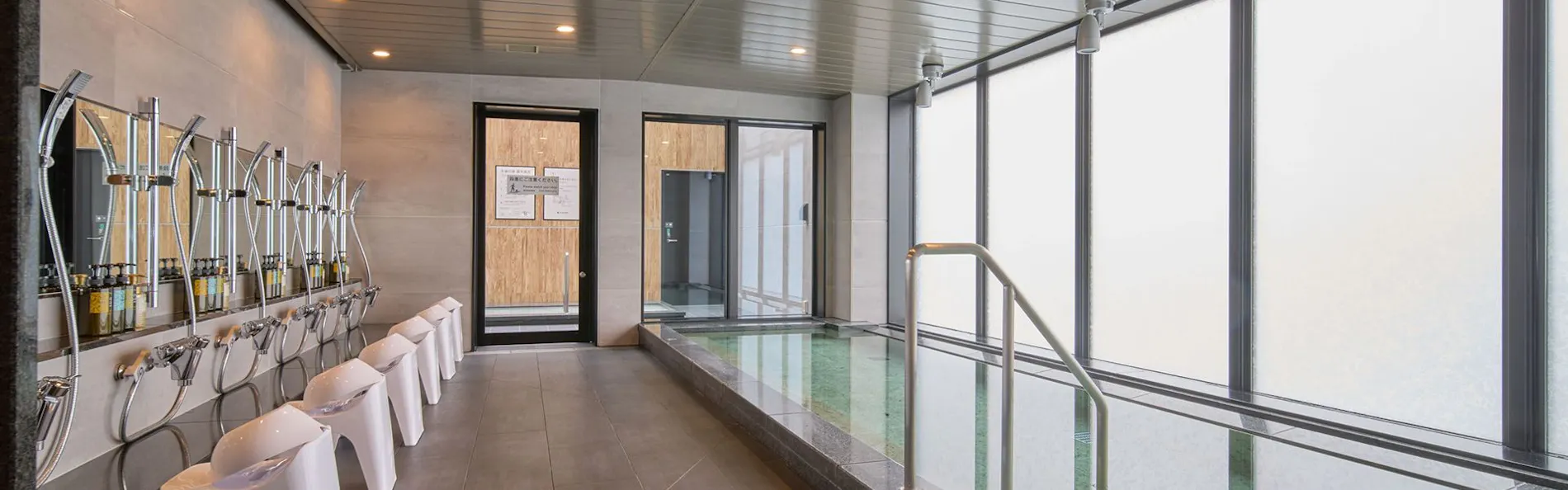 JR西日本グループ ヴィアインプライム 大阪京橋 <水城の湯>