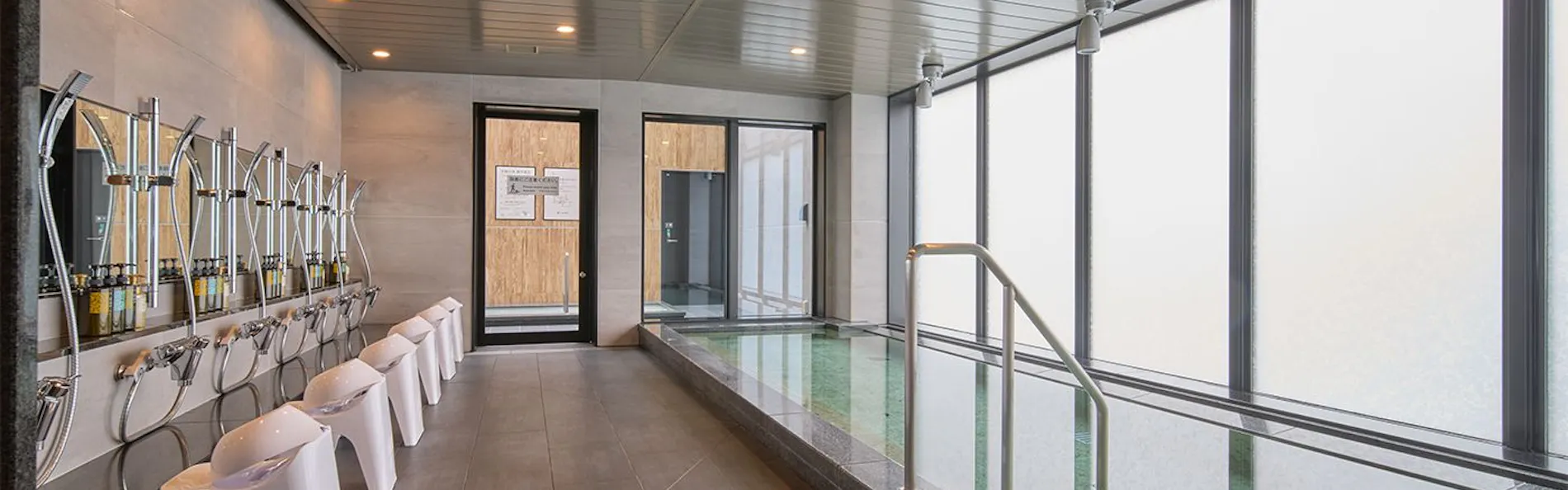 JR西日本グループ ヴィアインプライム 大阪京橋 <水城の湯>