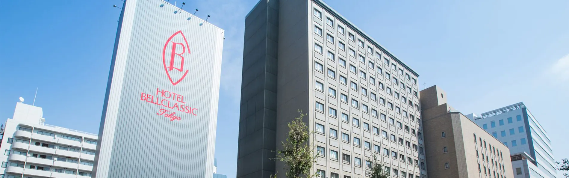 ホテルベルクラシック東京