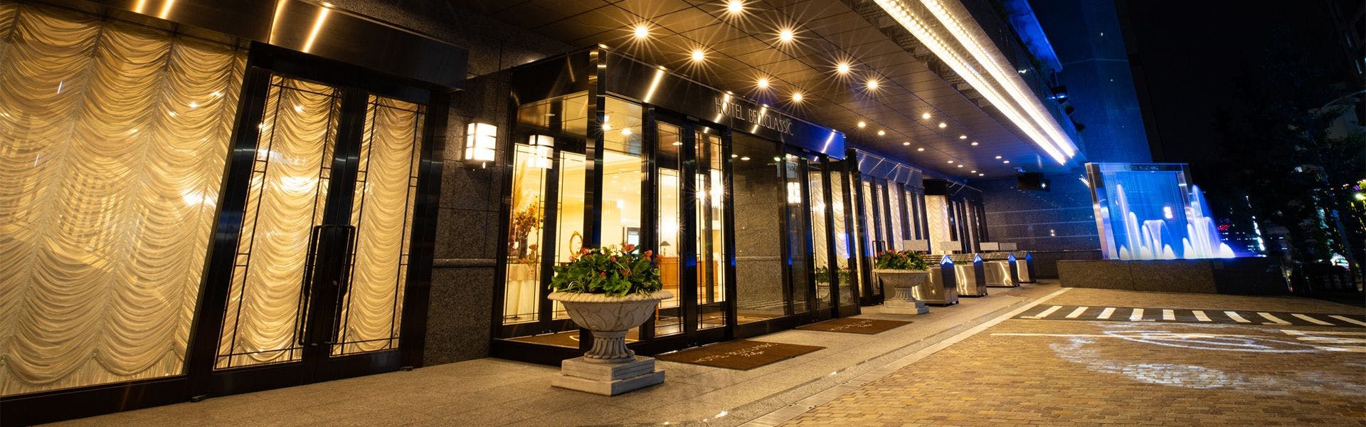 Hotel Bellclassic Tokyo