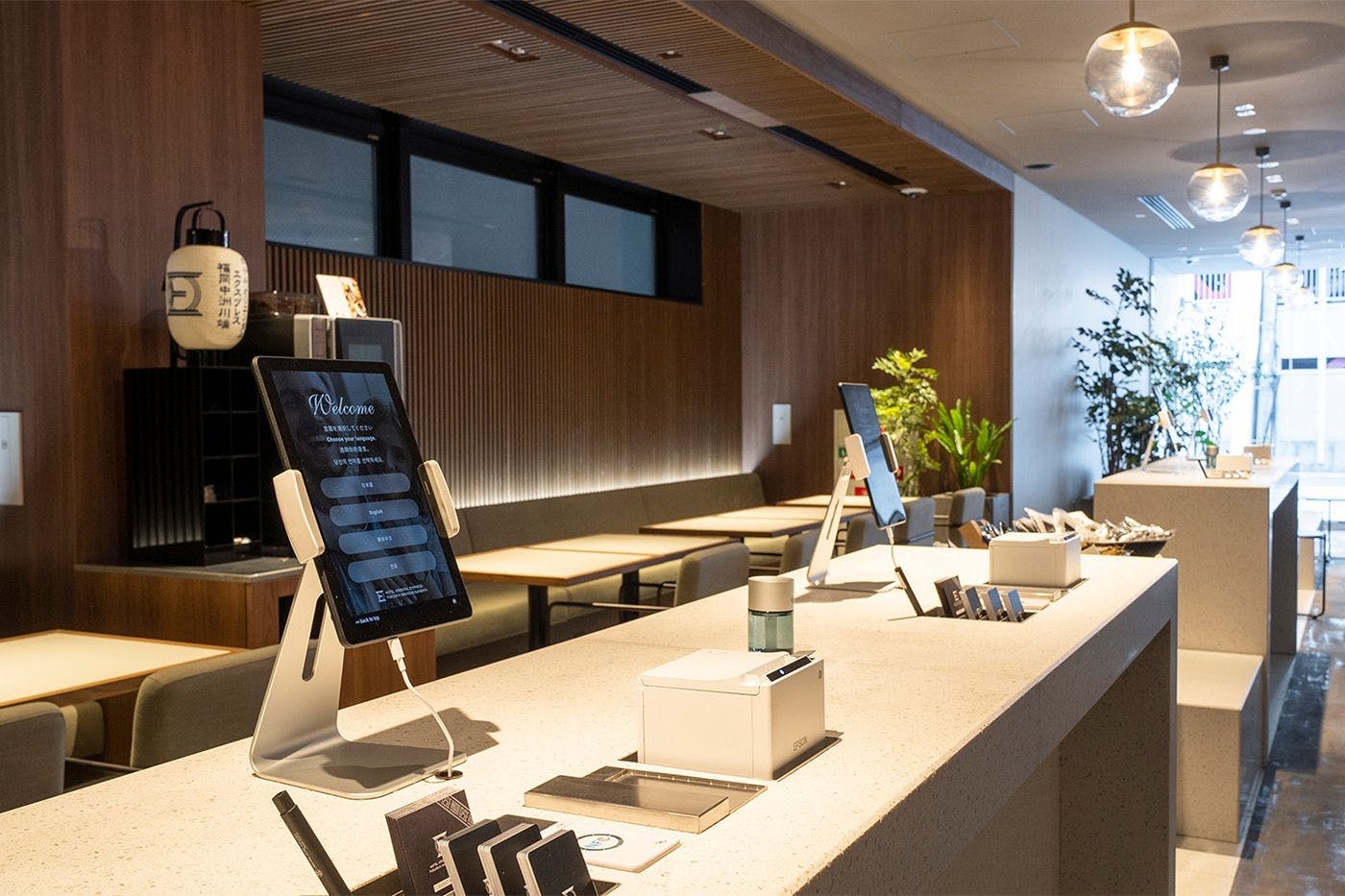 เครื่องเช็คอินอัตโนมัติ