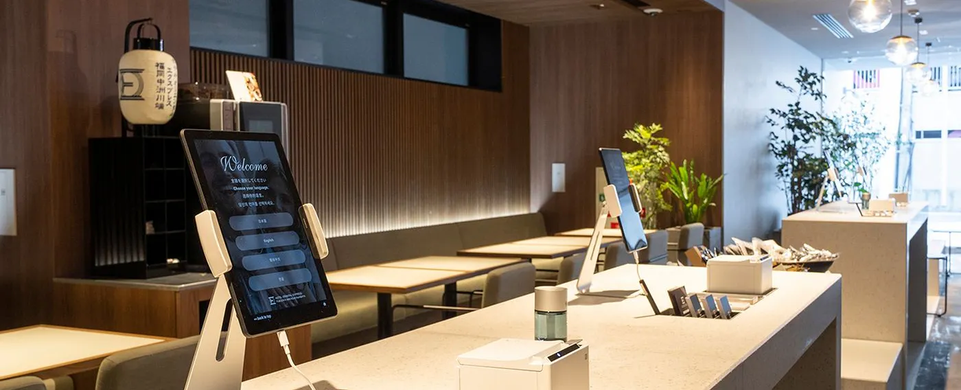 เครื่องเช็คอินอัตโนมัติ