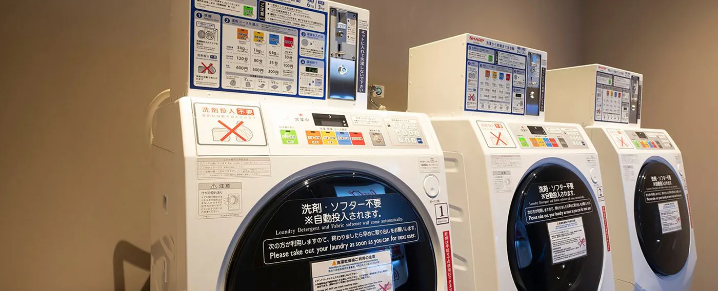 ร้านซักผ้าหยอดเหรียญ (3 เครื่อง)