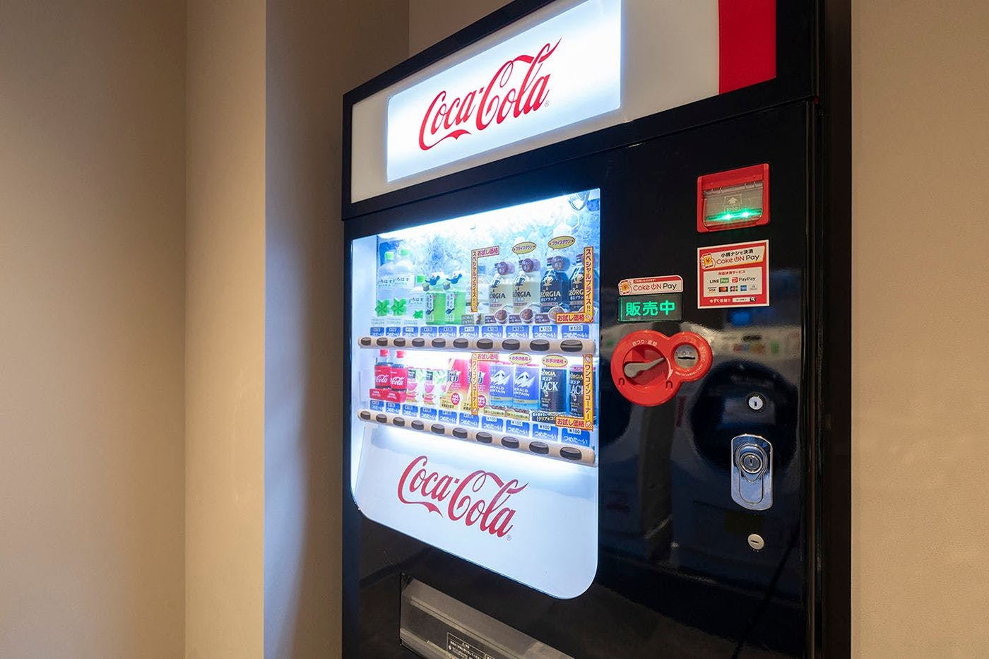 ตู้จำหน่ายเครื่องดื่มอัตโนมัติ (เครื่องดื่มไม่มีแอลกอฮอล์)