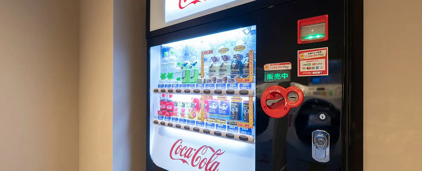 ตู้จำหน่ายเครื่องดื่มอัตโนมัติ (เครื่องดื่มไม่มีแอลกอฮอล์)