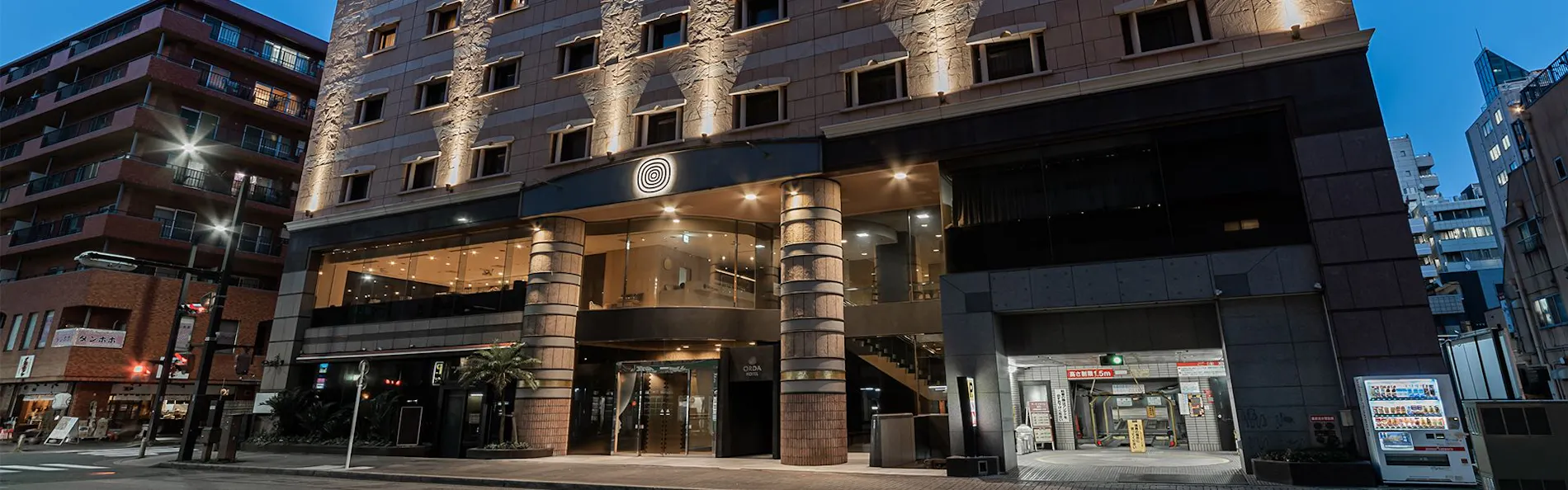 ORDA HOTEL