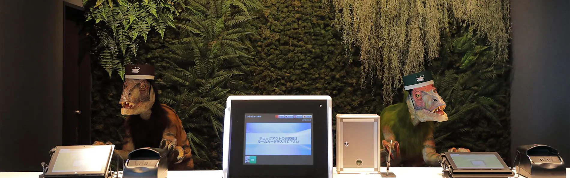 変なホテル 舞浜 東京ベイ