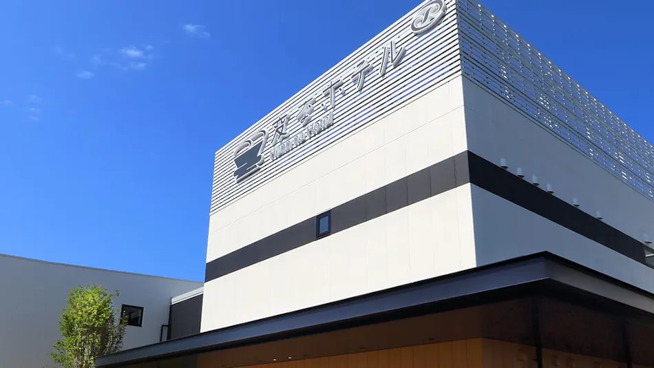 Henn na Hotel Kansai Airport