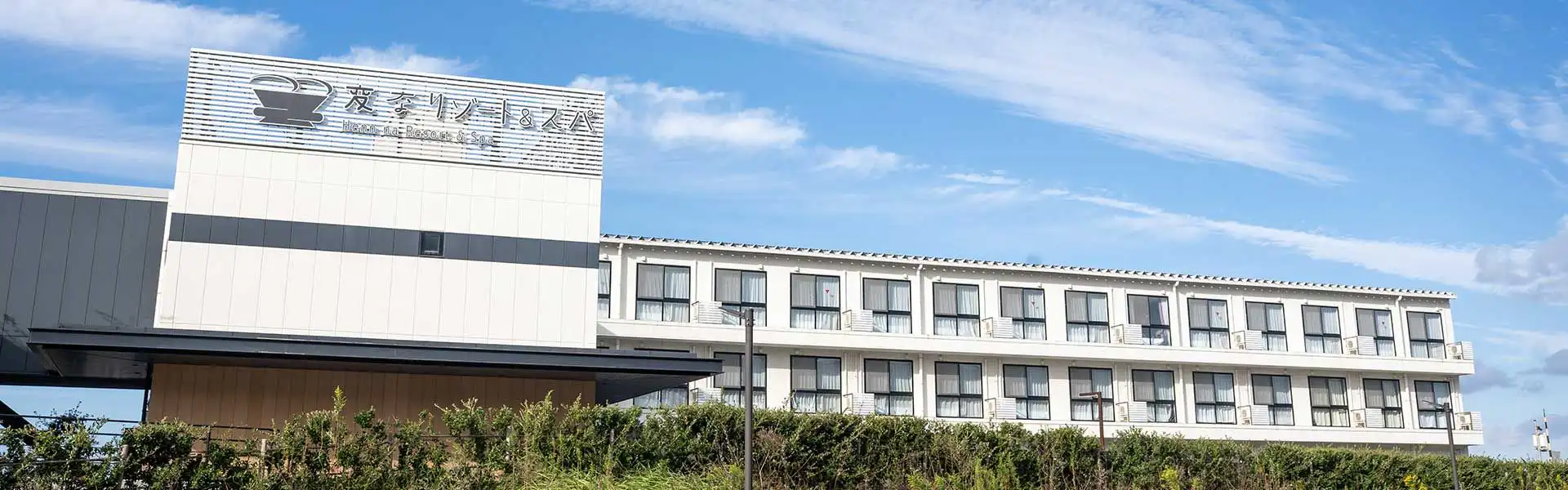 客室一例