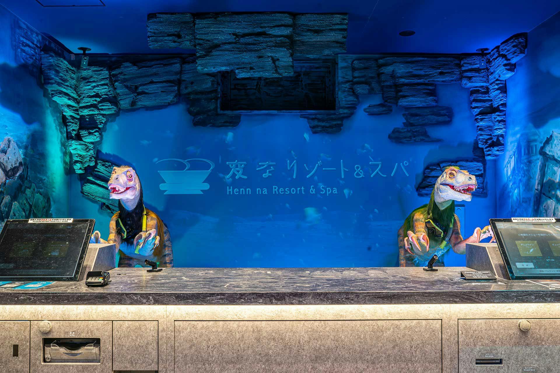 変なリゾート＆スパ　関西空港