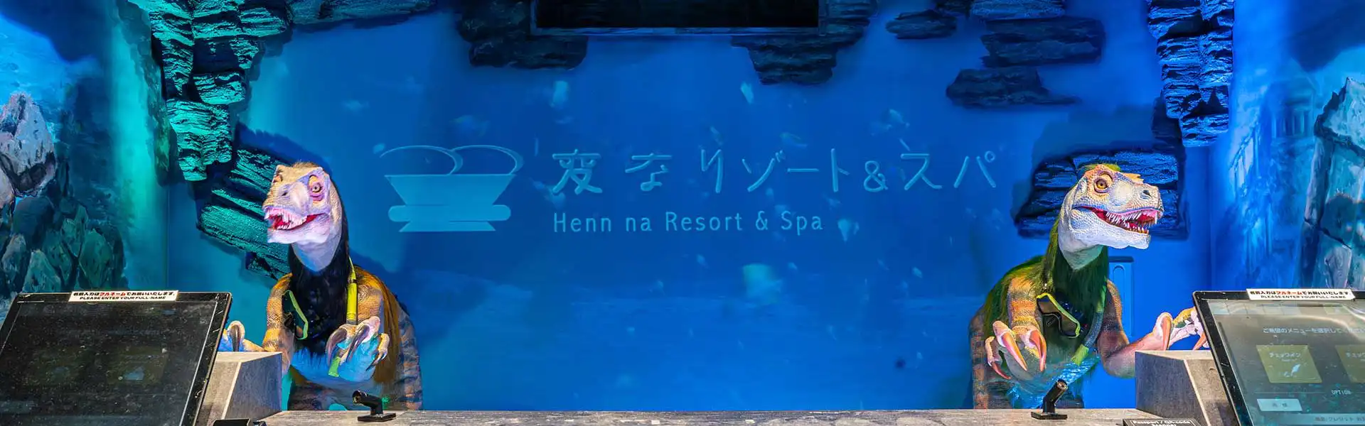 大浴場