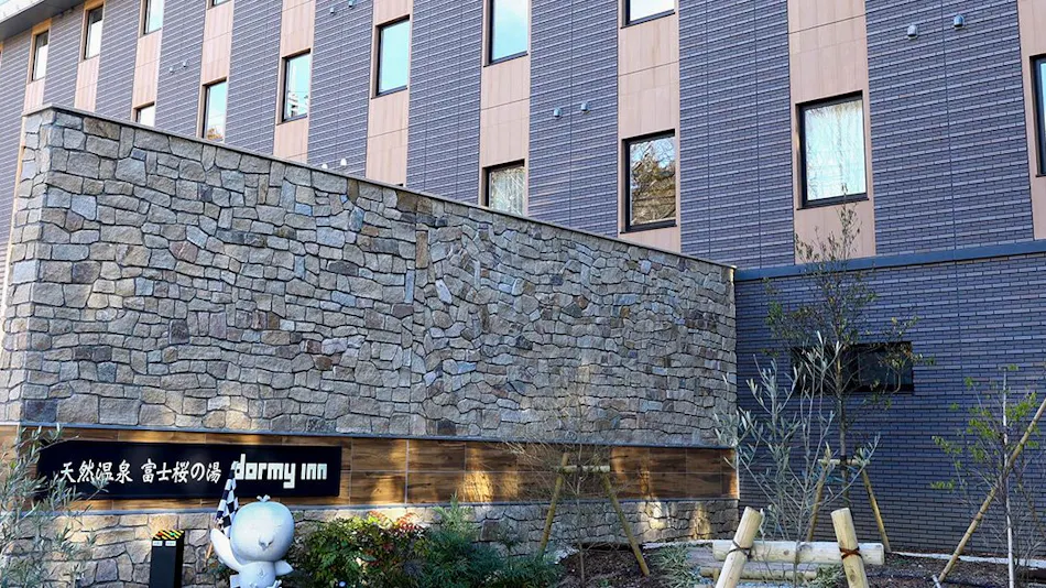 Natural Hot Spring Fuji Sakura no Yu Dormy Inn EXPRESS Mt. Fuji Gotemba