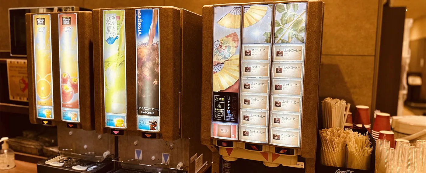 フリ-ドリンクサーバー