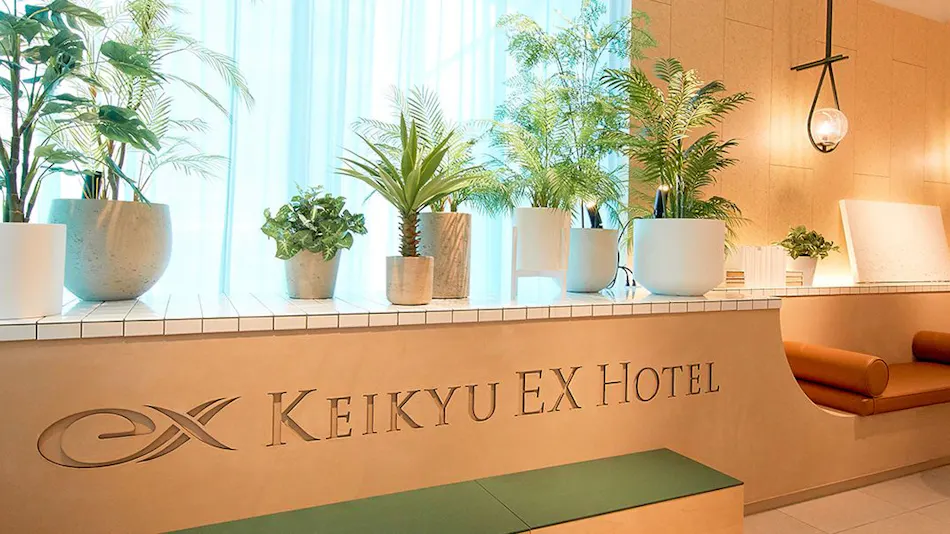 Keikyu EX Hotel Sapporo