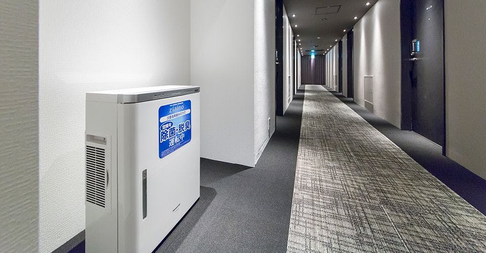 空間除菌ジアイーノ