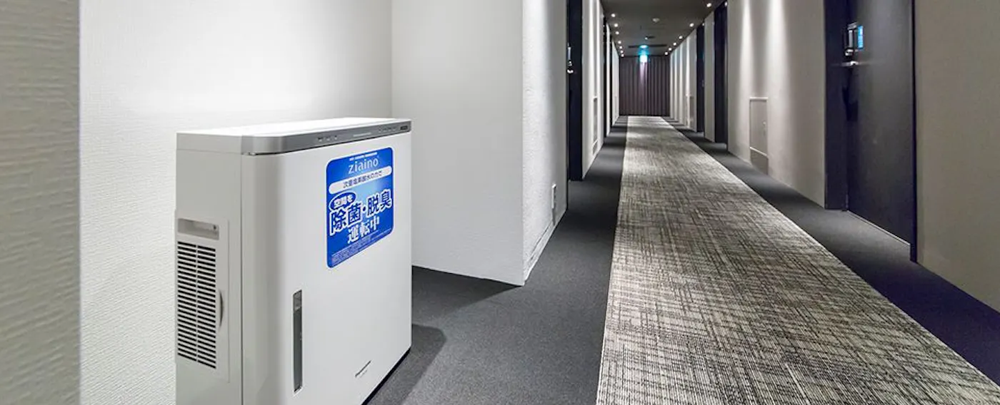 空間除菌ジアイーノ