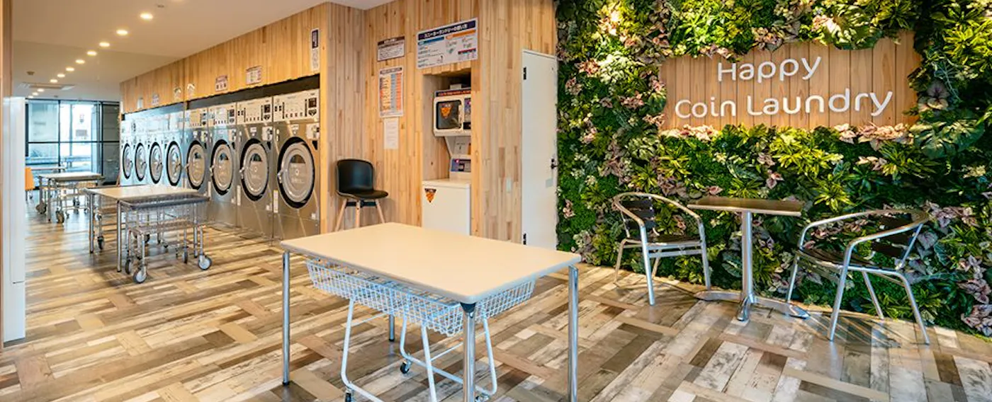 映えるコインランドリー