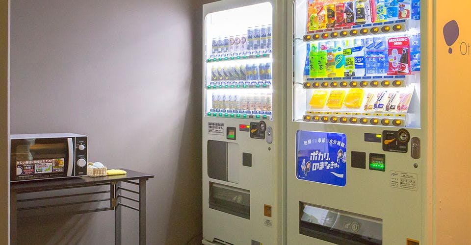 自販機コーナー