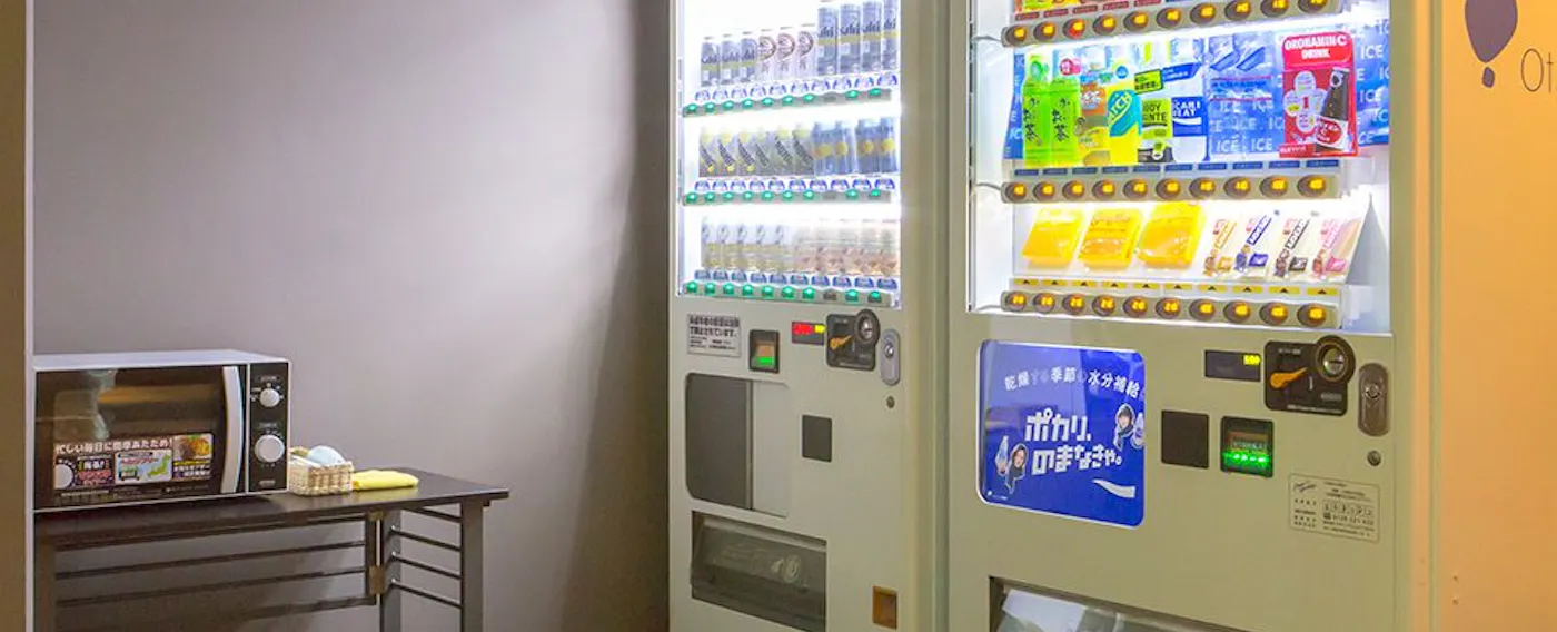 自販機コーナー