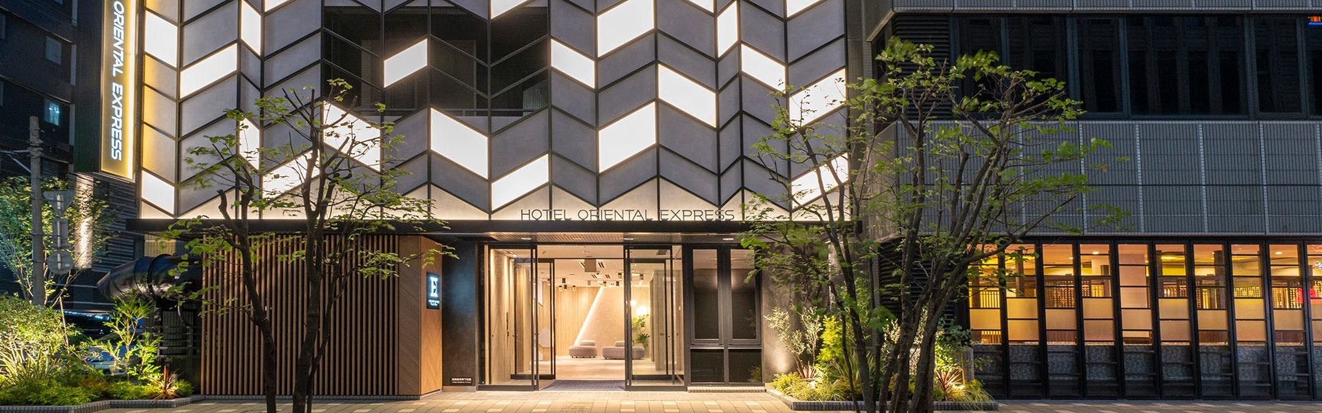 天神駅に近いホテル 旅館 16選 お得に宿泊予約 Yahoo トラベル