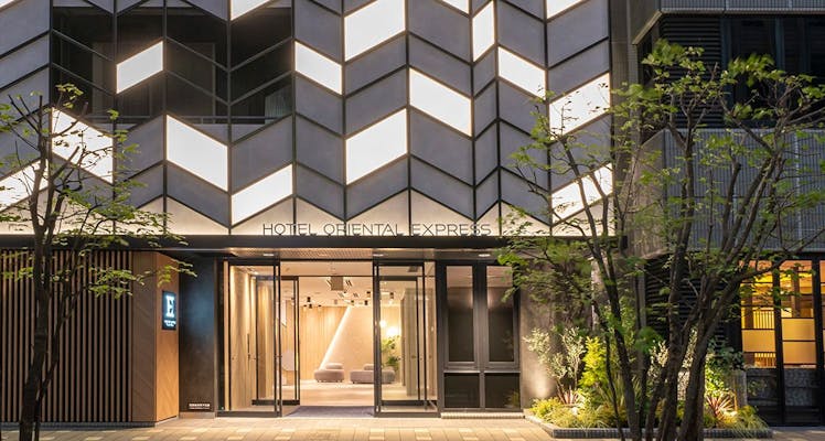 天神駅に近いホテル 旅館 16選 お得に宿泊予約 Yahoo トラベル 天神駅に近いホテル 旅館 16選 お得に宿泊予約 Yahoo トラベル