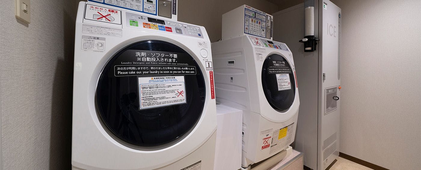 Laundry koin (3 mesin)