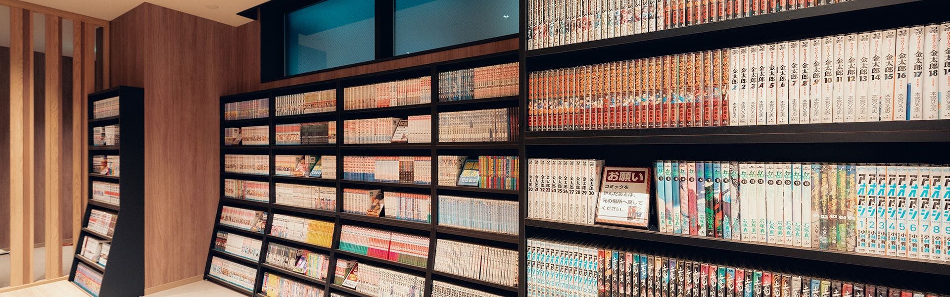 変なホテルプレミア仙台 国分町