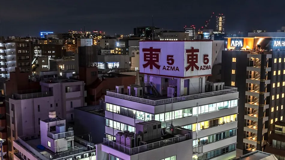 APA Hotel 〈Akihabara-Eki-Higashit〉