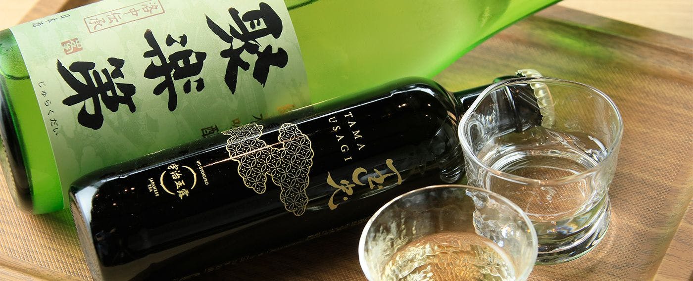 ウェルカムドリンク