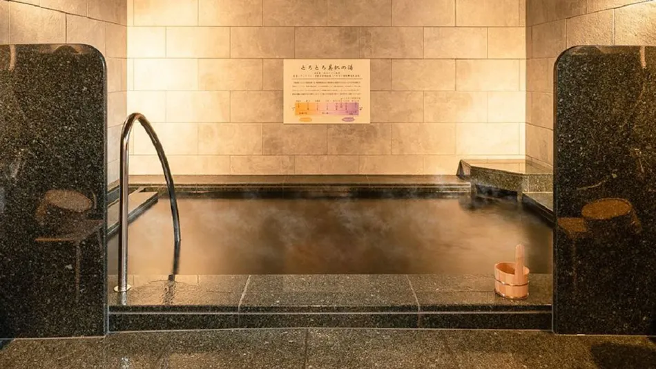 Super Hotel Premier Nagoya Natural Hot Spring Sakura-dori Entrance