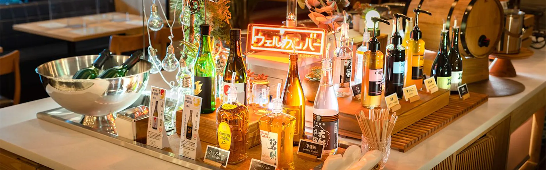 スーパーホテルPremier名古屋天然温泉桜通口