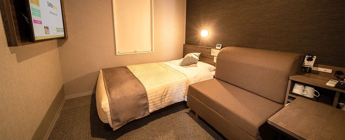 Super Hotel Premier Nagoya Natural Hot Spring Sakura-dori Entrance