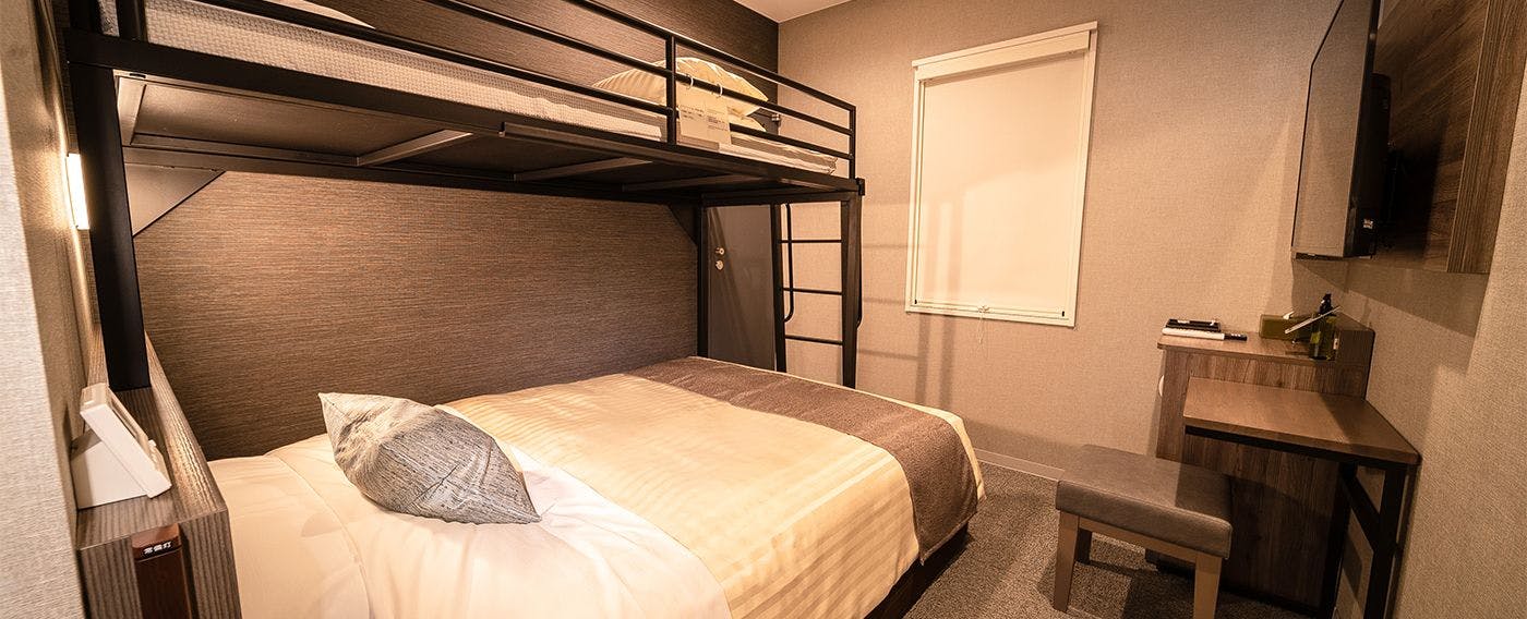 Super Hotel Premier Nagoya Natural Hot Spring Sakura-dori Entrance