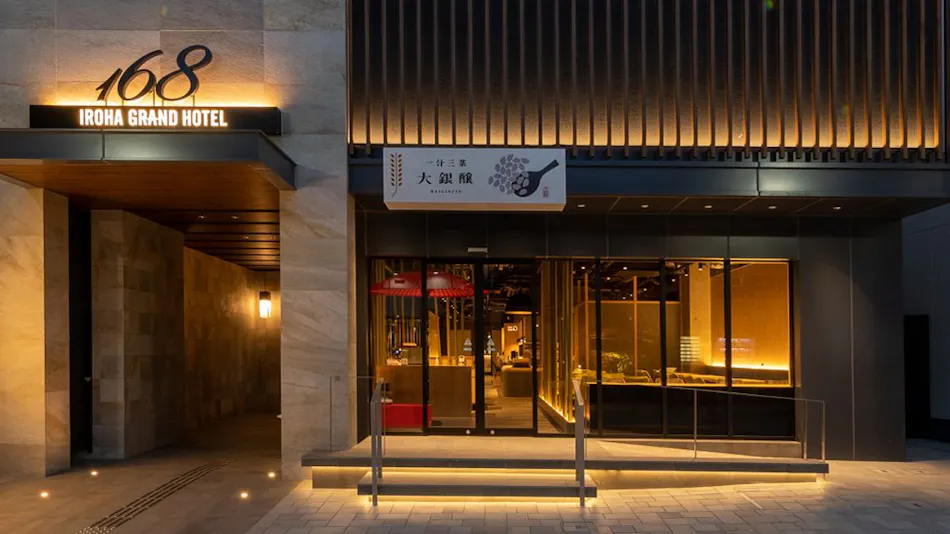 Iroha Grand Hotel Kintetsu Nara Station