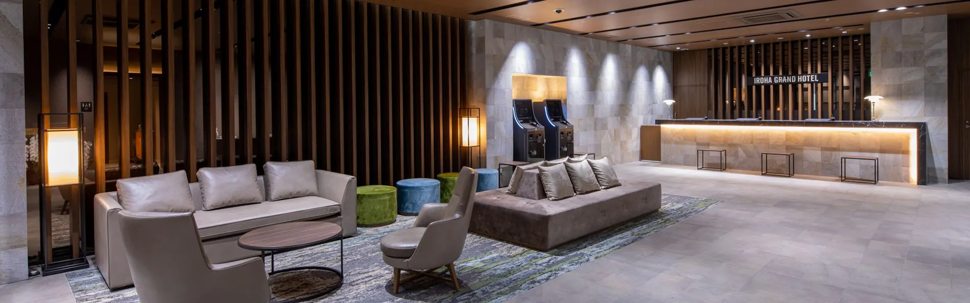 いろはグランホテル近鉄奈良駅前