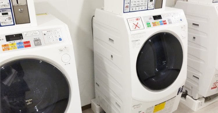 Dobi layan diri (berbayar)