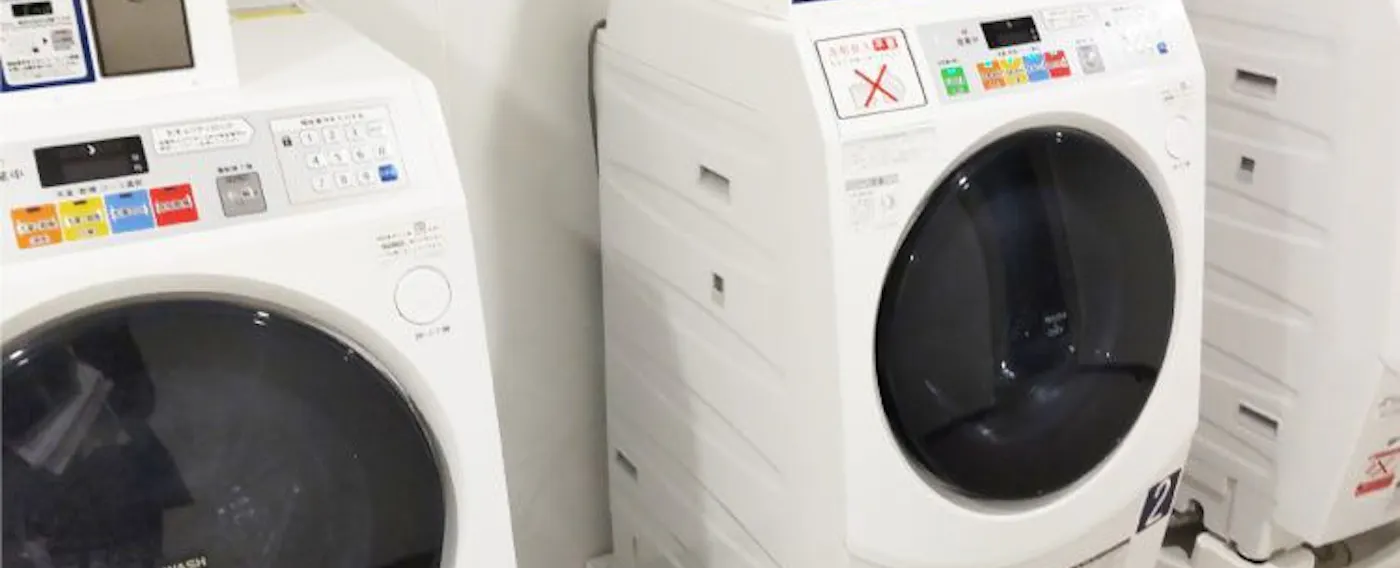 Dobi layan diri (berbayar)